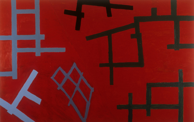 Alan Cote Painting